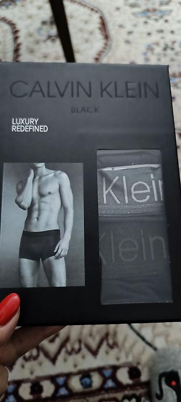 Носки и белье: Брендовое мужское нижнее бельё Calvin Klein в 46 и в 48 размерах по — 4