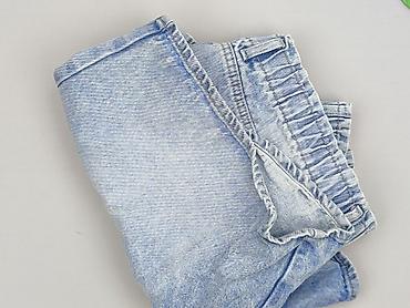 simpson kapcie: Sinsay, Szorty damskie, rozmiar 2XL — 6