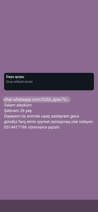 excel vakansiya: Digər ixtisaslar