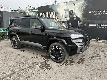 byd e1: BYD FangChengBao Leopard 8: 2025 г., 2 л, Автомат, Гибрид, Внедорожник — 1