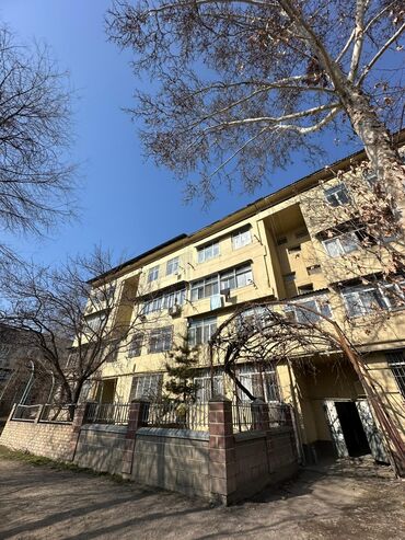 Продажа квартир: 2 комнаты, 52 м², 2 этаж