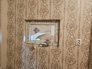 Продажа квартир: 1 комната, 12 м², 12 этаж, Косметический ремонт — 5