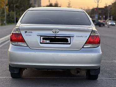 corolla 2016: Toyota Camry: 2005 г., 2.4 л, Автомат, Газ, Седан — 6
