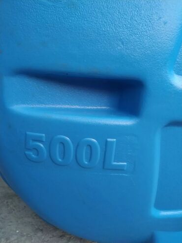 Еврокуб: Еврокуб Платная доставка — 12