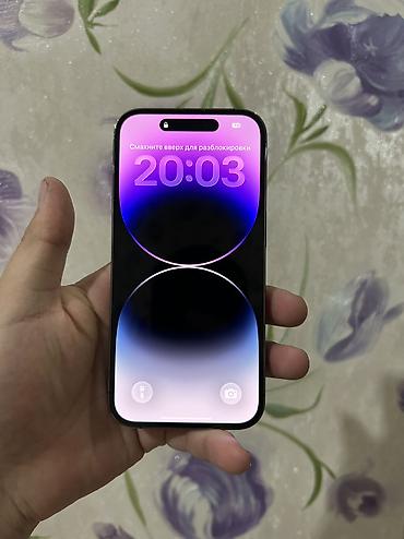 iphone 11 purple: IPhone 14 Pro, Б/у, 128 ГБ, Deep Purple, 79 % — 2