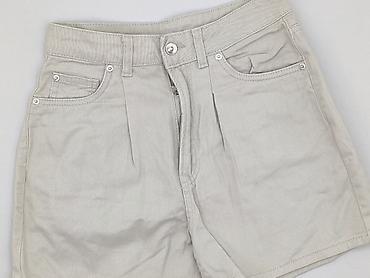 idealny stan: H&M Divided, Szorty damskie, rozmiar S — 1