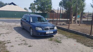 коробка опель вектра б: Subaru Legacy: 2002 г., 2 л, Автоматические, Бензин, Универсал