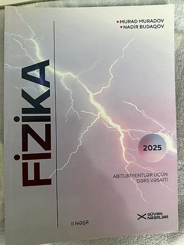 Fizika 11-ci sinif, Ünvandan götürmə