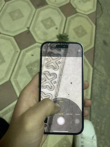 iphone 11 purple: IPhone 14 Pro, Новый, 128 ГБ, Deep Purple, Чехол, 97 % — 10
