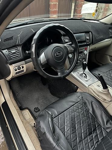 subar: Subaru Outback: 2008 г., 2.5 л, Автомат, Газ, Универсал — 6