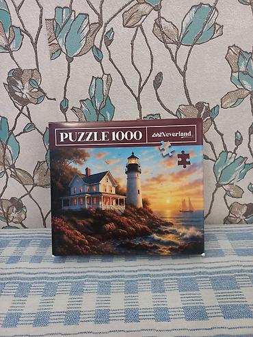 puzzle xalça: PUZZLE PAZL SALAM ŞƏKİLDƏ GÖRDÜYÜNÜZ PAZLI ƏLDƏ ETMƏK ÜÇÜN BUYURUB — 1