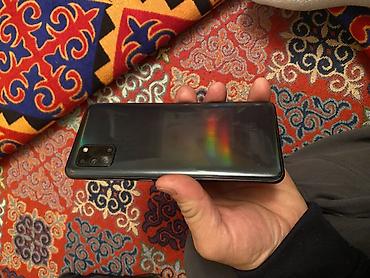 samsung tel: Смартфон Samsung Galaxy A31 (черный) - Экран 6.4" Super AMOLED с — 4