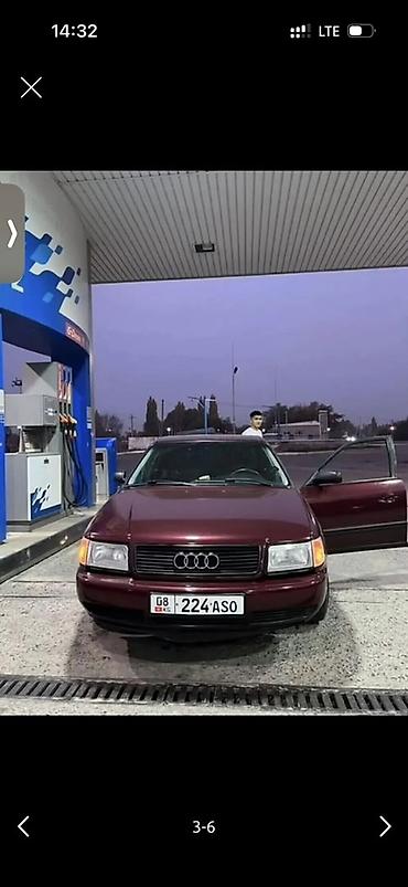 audi 4: Audi 100: 1994 г., 2.6 л, Механика, Бензин, Седан — 4