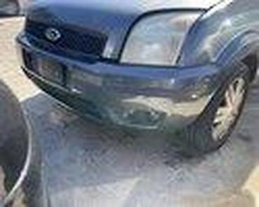 prodaj: RETROVIZORI ZA FORD FUSION OD 2003. DO 2010. GOD. | SMEDEREVSKA — 1
