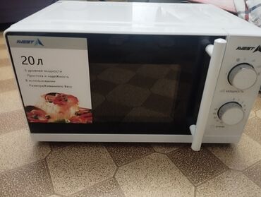 купить фритюрницу для дома: Микроволновка, Новый