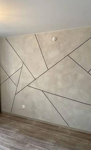 Ремонт под ключ: Профессиональный ремонт квартир. Дизайн и отделка под ключ. Контакт в — 70