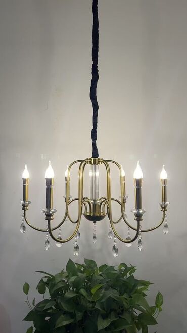 Çilçıraqlar: Çılçıraq — 5