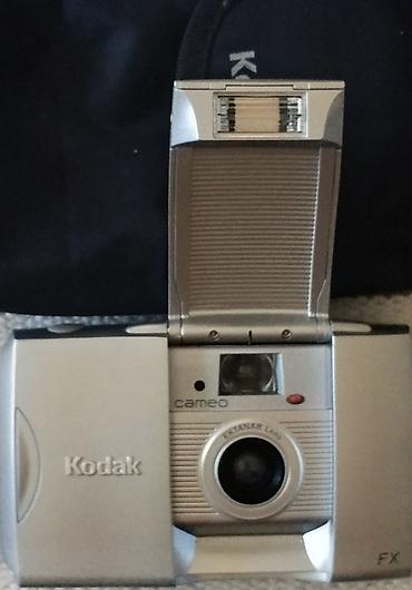 lens: Пленочный фотоаппарат Kodak Cameo FX - Компактный складной дизайн с — 1