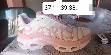 Patike: Nike TN patike – različiti modeli i boje - Tip: sportske/sneakers — 22