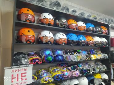 Перчатки: Лыжные шлема, шлема лыжные с визором без, очки лыжные,баффы балаклавы