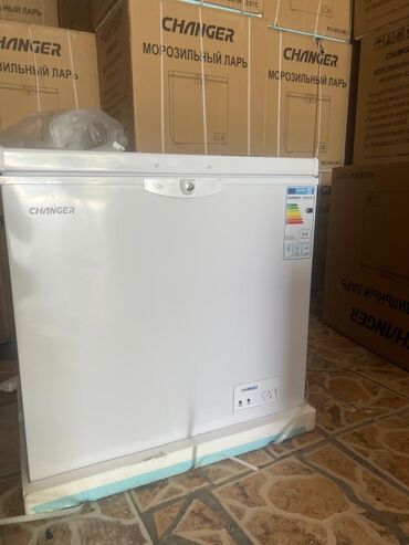Морозильники: Морозильник, Новый, Бесплатная доставка — 8