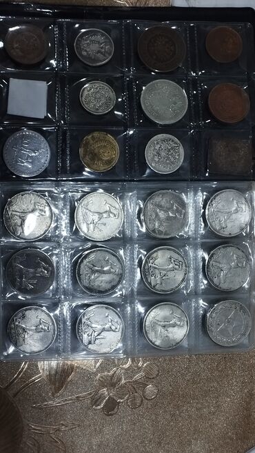 Sikkələr: 1 1813 il, Vəziyyəti: Əla — 3