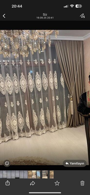 Пепельницы: Zərif krujeva tül və qalın pərdə dəsti - Tül: Şəffaf krem rəngli
