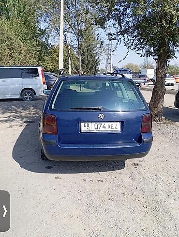 range rover 2011: Volkswagen Golf: 2001 г., Механика, Универсал — 5