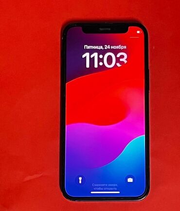 смарт чясы: IPhone 12 mini, 64 ГБ, Кара