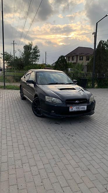 ej 20: Subaru Legacy: 2004 г., 2 л, Автомат, Бензин, Седан — 1