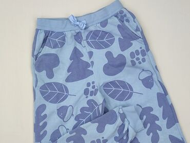 sinsay rajstopy: Sweatpants, Sinsay, 9 years, 128/134, condition - Very good