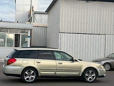Subaru: Subaru Outback: 2004 г., 2.5 л, Автомат, Бензин, Универсал — 2