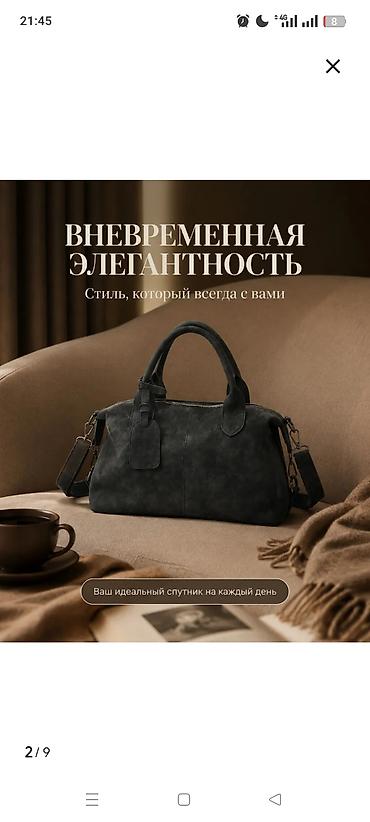 luis vitton: Сумка для каждого дня — лаконичный дизайн и продуманная — 4