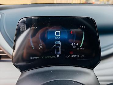 byd qin: BYD Yuan Plus: 2023 г., Автомат, Электромобиль, Кроссовер — 8