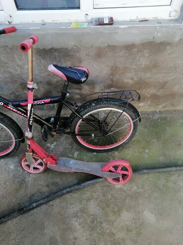ремонт велосипед: Двухколесные Детский велосипед Desna, 20", Самовывоз