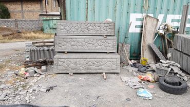 Бетонные еврозаборы: Еврозабор из железобетонных панелей Описание: - Секции из прочного — 6