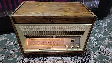 sony srs: ПРОМИНЬ - М Радиола ламповая 1965г выпуска, ДРЗ ( Днепропетровский — 1