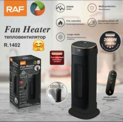 Digər texniki əl alətləri: ✅Qızdırıcı ✅Toklu radiator ✅Elektrikli radiator ✅İsidici ✅Qizdirici — 3