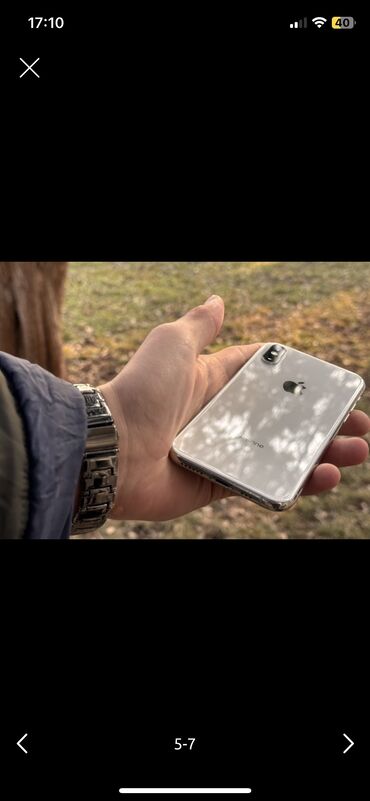 Apple iPhone: IPhone Xs, Б/у, 64 ГБ, Белый, Зарядное устройство, Защитное стекло, Чехол, 100 %