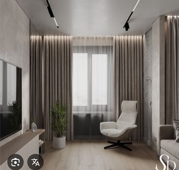 Продажа квартир: 4 комнаты, 87 м², Индивидуалка, 4 этаж, Евроремонт
