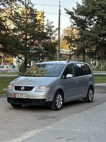 audi tt: Volkswagen Touran: 2003 г., 1.6 л, Механика, Бензин, Универсал — 2