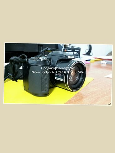 fotoapparat nikon d3200 18 55vr kit: Продаю фотоаппарат Nicon coolpix L120 ТЕХ. ХАРАКТЕРИСТИКИ Эффективное