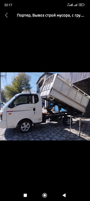 наполнитель для животных: Вывоз мусора вывоз мусора вывоз вывоз мусора вывоз мусора вывоз вывоз