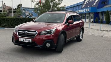 обмен с моей доплатой: Subaru Outback: 2018 г., 2.5 л, Вариатор, Бензин, Кроссовер