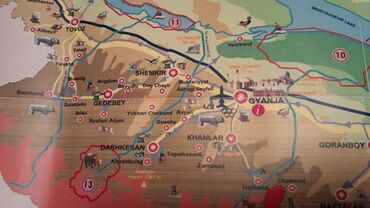 Xəritələr: İngilis dilində Azərbaycan xəritələri satılır. İngilis dilində — 6