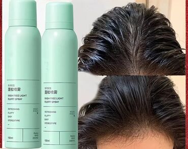 Другая бытовая химия и моющие средства: Спрей для объема волос Wash Free Light Fluffy Spray, 150 мл. - Легкий
