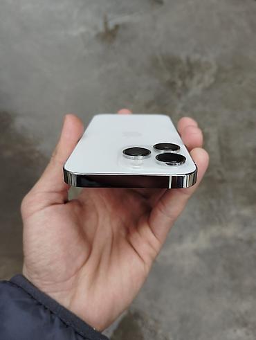 Apple iPhone: IPhone 14 Pro, Б/у, 128 ГБ, Белый, 78 % — 7