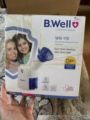 ингаляция запчасти: Медицинский паровой ингалятор B.Well WN-118 предназначен для быстрого