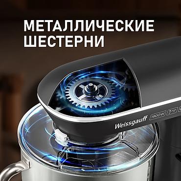 hp 2055dn printer: Блендер, миксер, Новый, Платная доставка, Самовывоз — 3