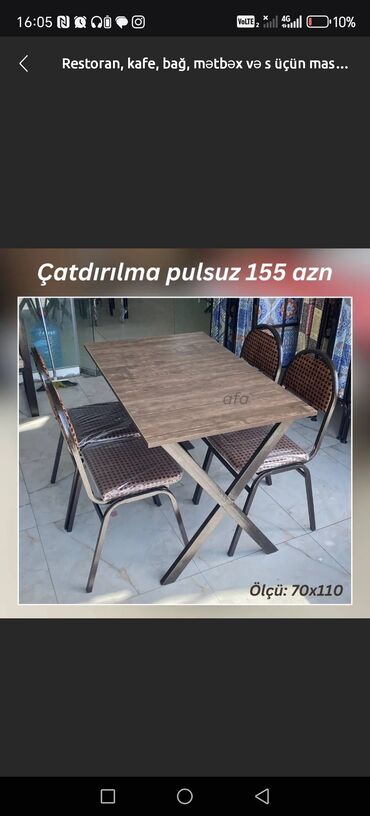 stol stul dəst: Balkon üçün, Açılmayan, Dördbucaq masa, 4 stul